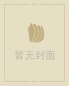 两人姓名配对